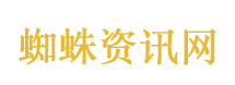 吴昕说会在婚前做财产公证
